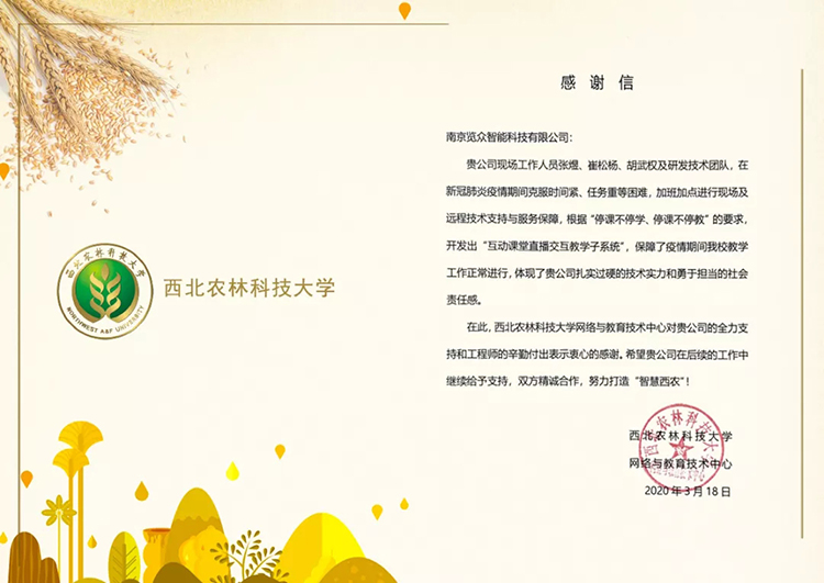 1585119048432297.jpg 2.jpg