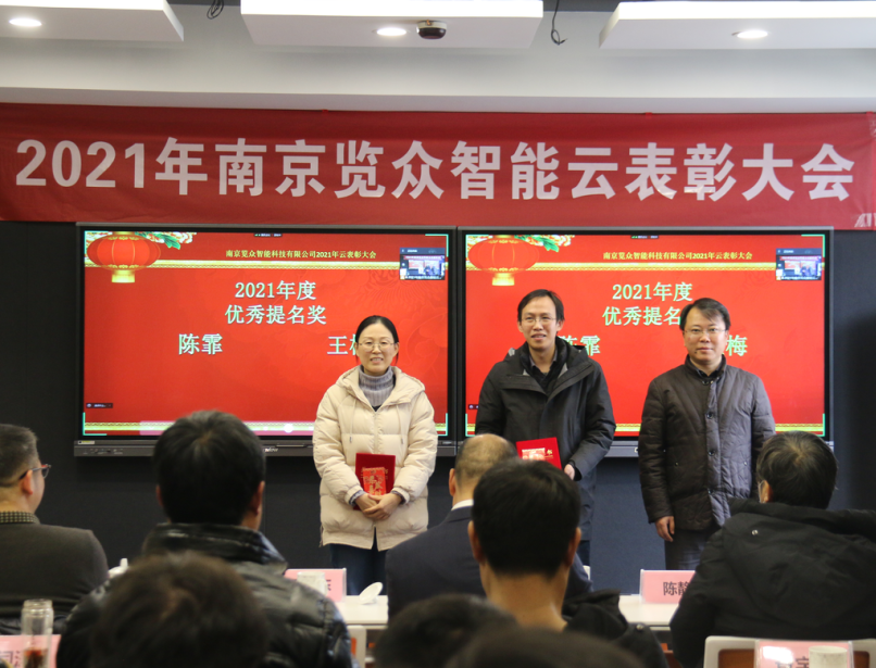 1642818319297521.png 截圖8.png