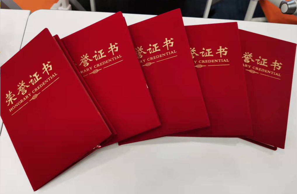 1642818664511432.png 111_看圖王.png